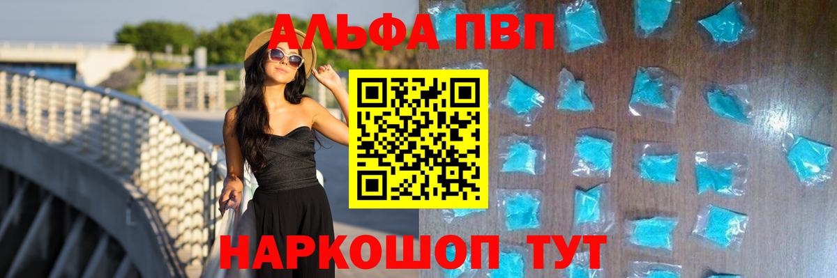 Унеча  Гашиш  Каннабис  Кокаин  Вход с VPN  МДМА  Меф кристаллы  Наркошоп 