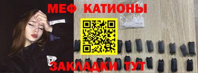 бутират Нальчик