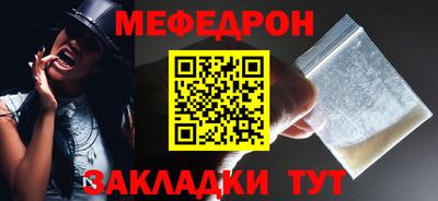ALPHA PVP Нарткала