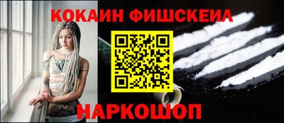 ALPHA PVP Нарткала