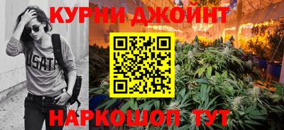 ALPHA PVP Нарткала