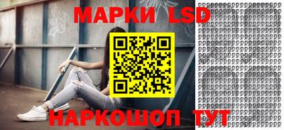ALPHA PVP Нарткала
