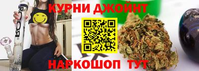 стафф Новодвинск