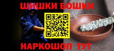 скорость mdpv Новозыбков