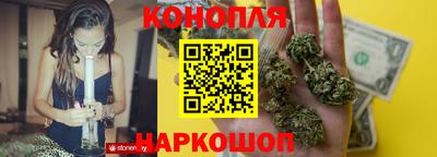 стафф Новодвинск