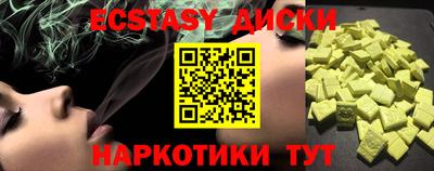ALPHA PVP Нарткала
