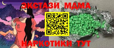 ALPHA PVP Нарткала