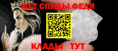 бутират Нальчик