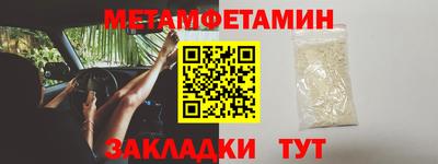 ALPHA PVP Нарткала