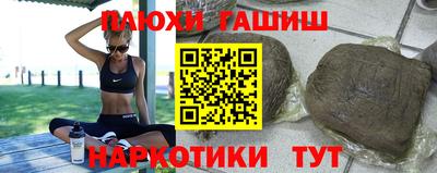 ALPHA PVP Нарткала