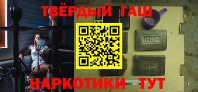 ALPHA PVP Нарткала