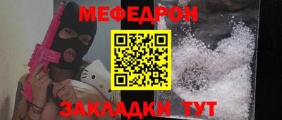 ALPHA PVP Нарткала