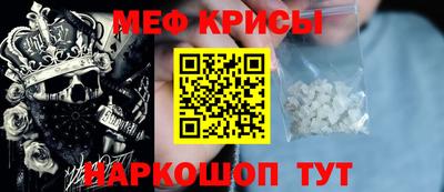 ALPHA PVP Нарткала